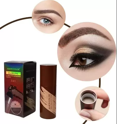 SELLO PARA CEJAS MAYBELUCKY (CAFE) X2 UNIDADES